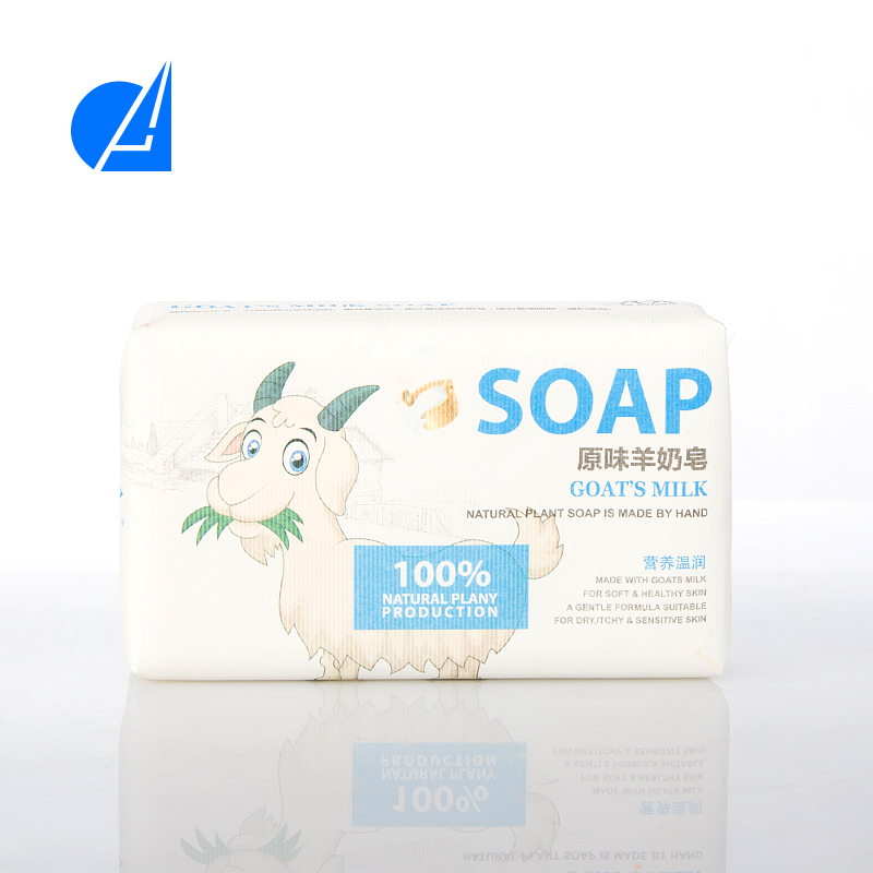 Goats milk soap